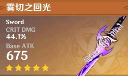 队长原神最新爆料是谁,队长身份揭晓，神秘角色即将登场