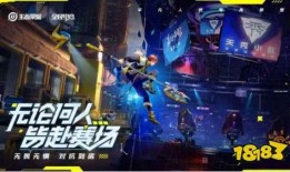 天秀幻梦皮肤爆料视频,皮肤爆料视频深度解析